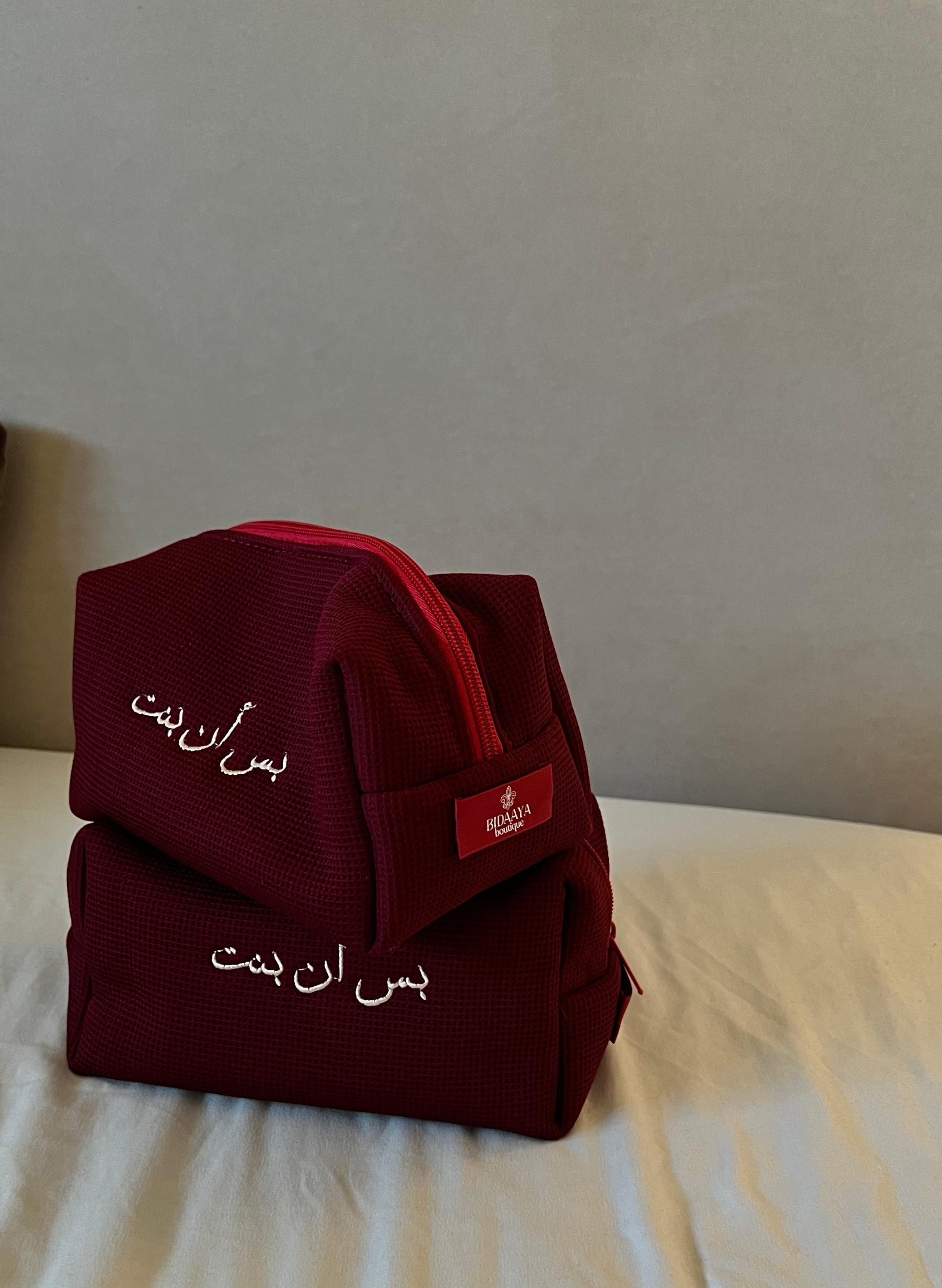 Cherry Everything Pouch