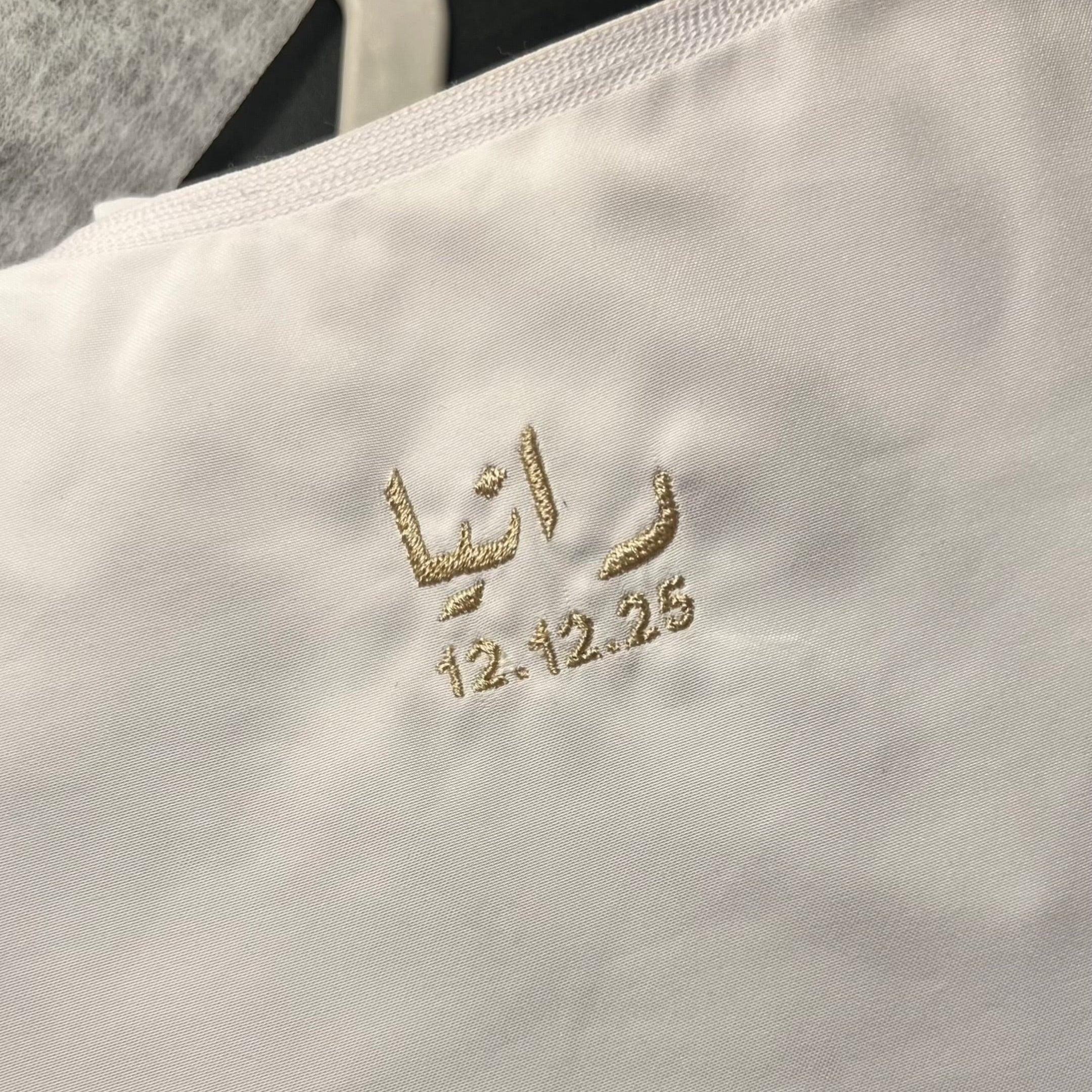 Custom Item Embroidery