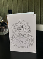 Eid Cards - 5 pack 🍽️🍰✨