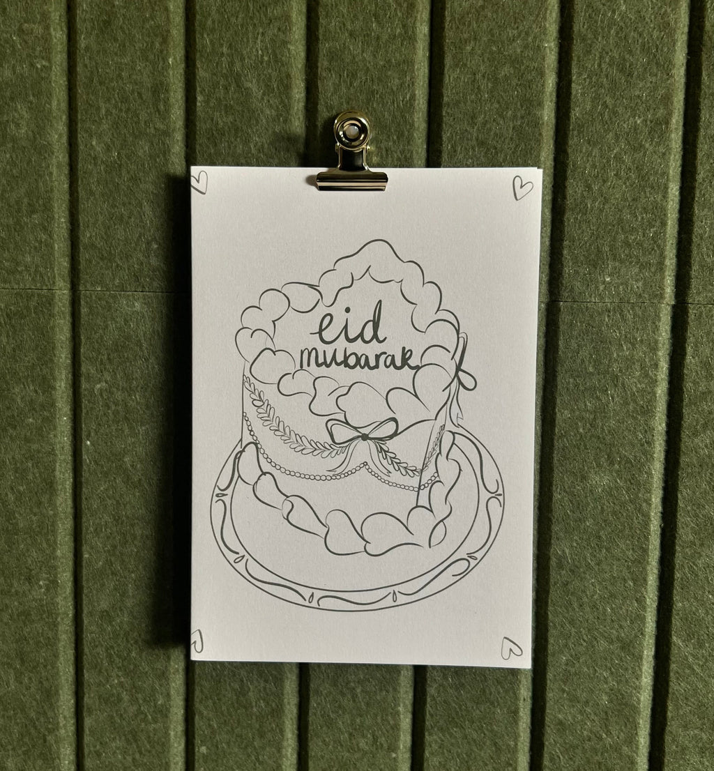 Eid Card 🍰