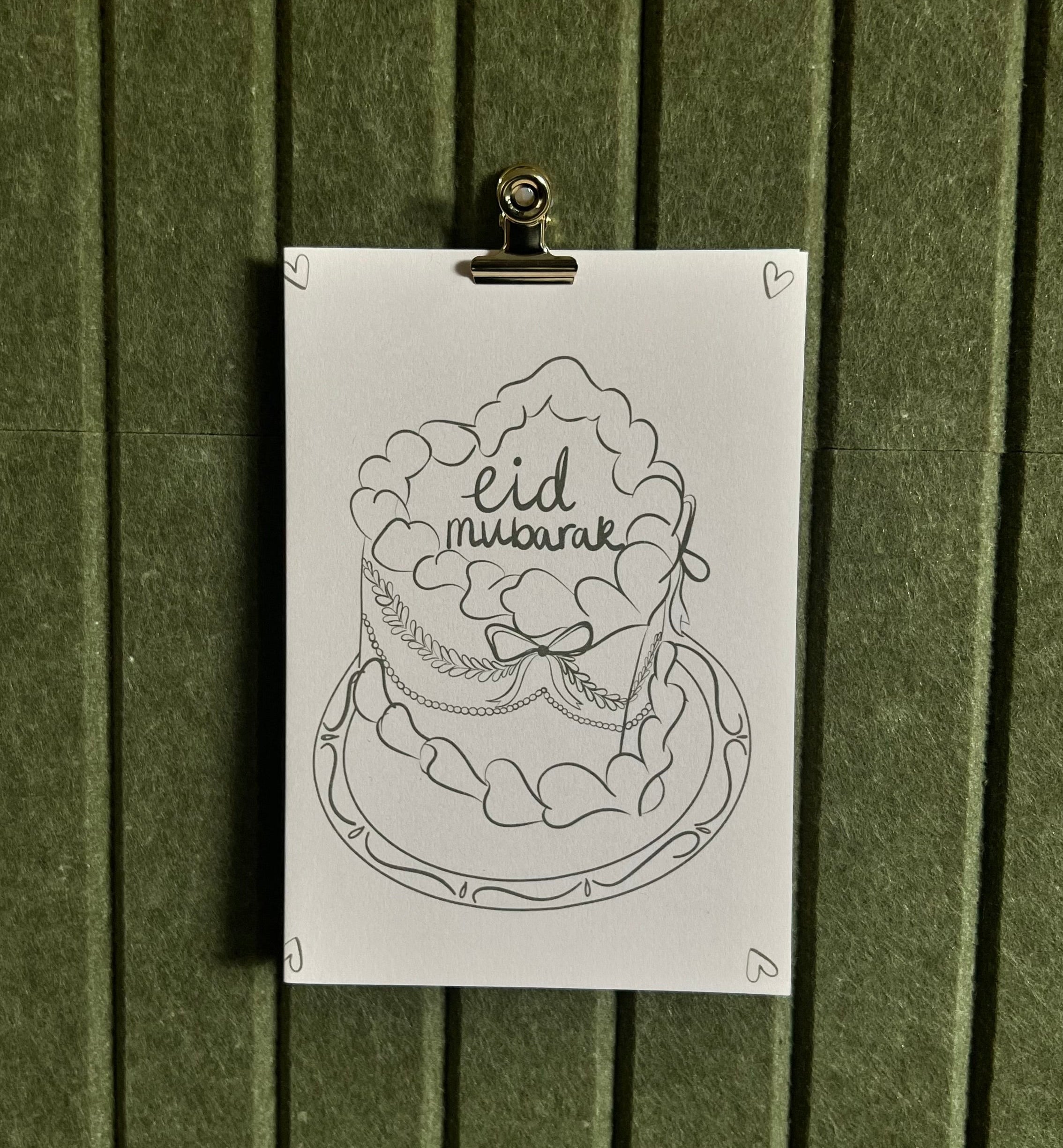Eid Card 🍰