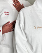 Waffle Robe & Pouch set