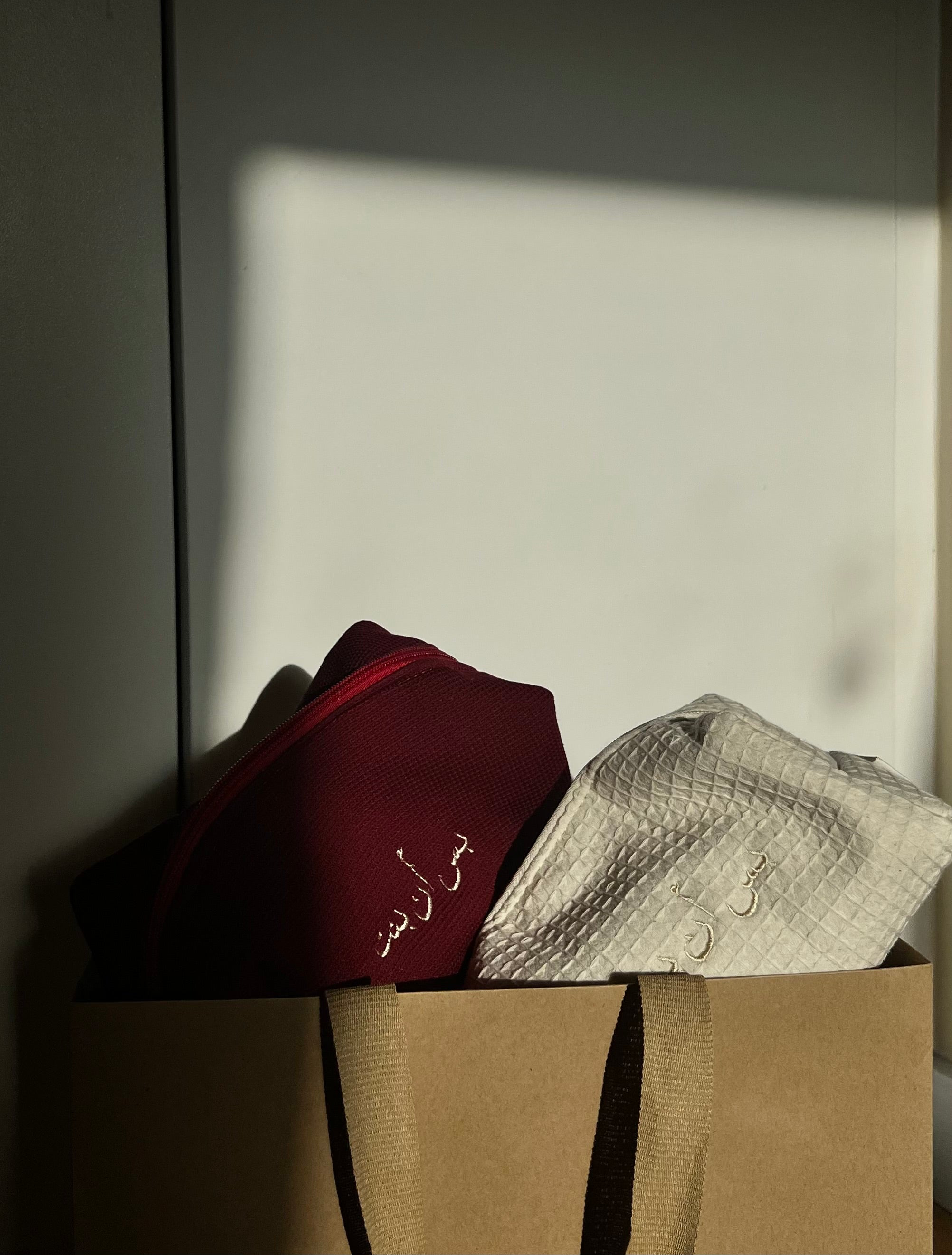 Waffle Robe & Pouch set