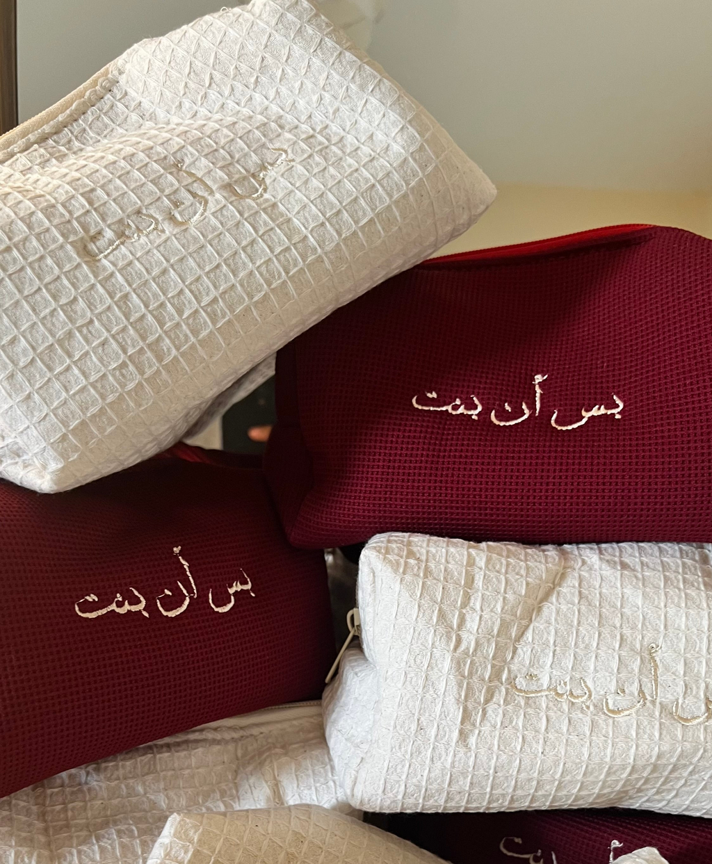 Everything Pouch Pair